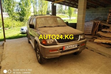 Mitsubishi Montero