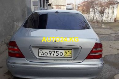 Mercedes-Benz S 500 Long