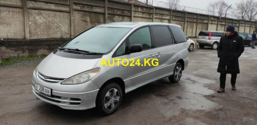 Toyota Estima