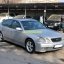 Lexus GS 300 1