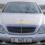 Mercedes-Benz S 500 Long