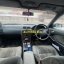 Nissan Cefiro 2