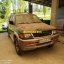 Mitsubishi Montero