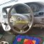 Honda Odyssey 3
