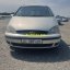 Ford Galaxy 4