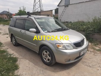 Mazda MPV
