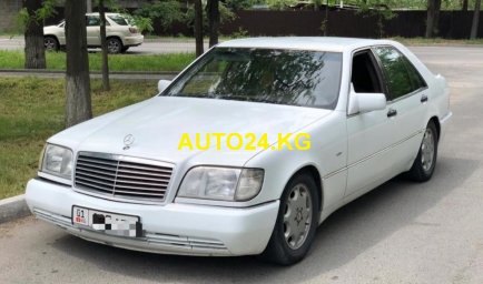Mercedes Benz S 420