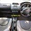 Honda Fit 5