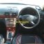Toyota Avensis 5