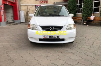 Mazda MPV