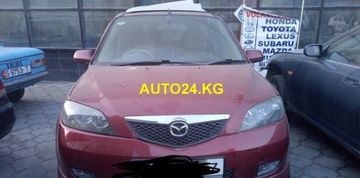 Mazda Demio