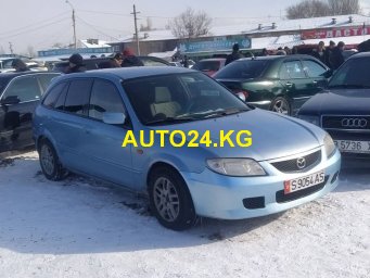 Mazda 323