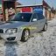 Subaru Legacy 2