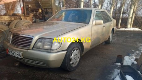 Mercedes-Benz S300