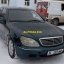 Mercedes-Benz S500 Long