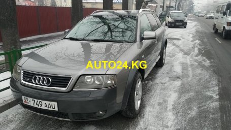Audi allroad quattro