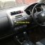 Honda Fit 2