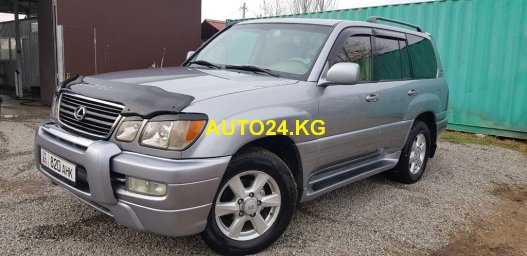 Lexus LX 470