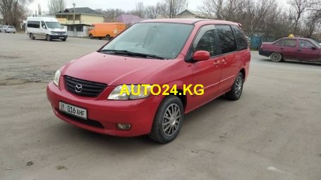 Mazda MPV