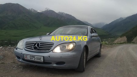 Mercedes-Benz S 500