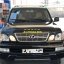Lexus LX 470 2