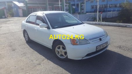Honda Civic Honda Civic