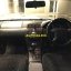 Nissan Cefiro 5