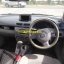 Mazda Demio 5