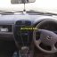 Mazda Demio 5