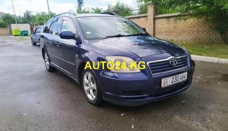 Toyota Avensis