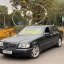 Mercedes-Benz S 500 2