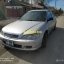 Honda Accord 1