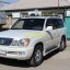 Lexus LX 470 3