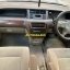 Honda Odyssey 3
