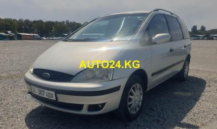 Ford Galaxy