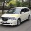 Honda Odyssey 2