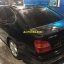 Toyota Aristo 1