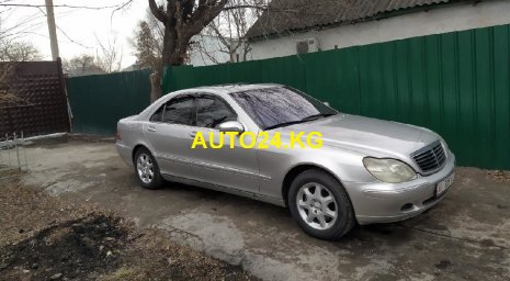 Mercedes-Benz S 500 Mercedes-Benz S 500