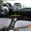 Honda Fit 3