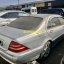 Mercedes-Benz S 500 3