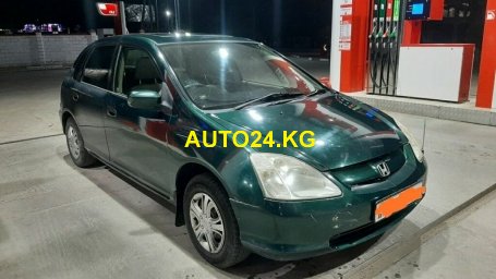 Honda Civic Honda Civic