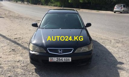 Honda Accord