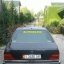 Mercedes-Benz S 420 3