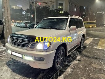 Lexus LX 470 Lexus LX 470