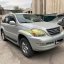 Lexus GX 470 0