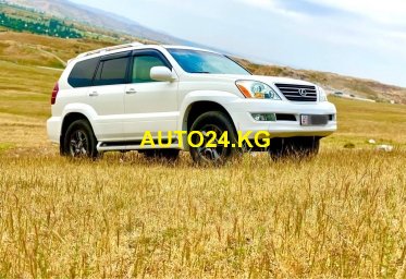 Lexus GX 470 Lexus GX 470