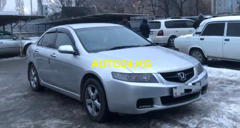Honda Accord