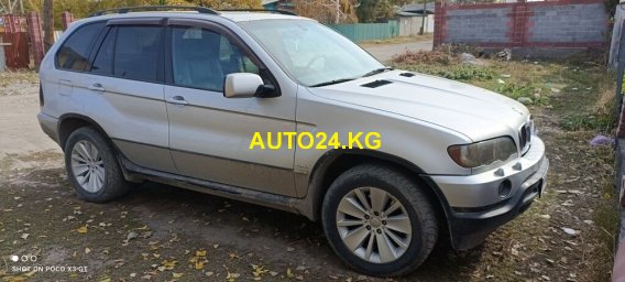 BMW X5