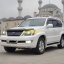Lexus GX 470 0