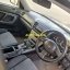 Subaru Legacy 4